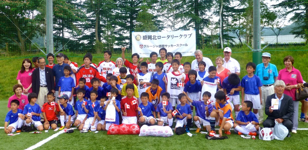 Japan East Coast Soccer Teams