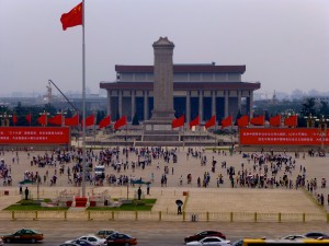 /Mausoleum of Mao Zedong